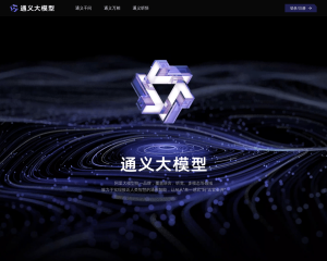 下载 (2)_1738244264