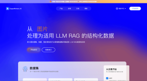 QQ20250211-110527_1740886628